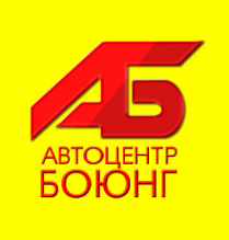 Логотип компании Боюнг
