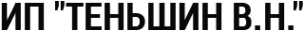 Логотип компании Авторемонт-Т