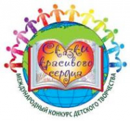Логотип компании Центр Духовного Развития