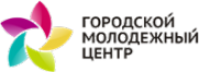 Логотип компании Городской молодежный центр