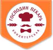 Логотип компании Господин пекарь