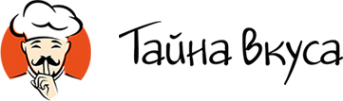 Логотип компании Тайна Вкуса