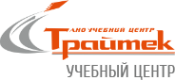 Логотип компании Трайтек