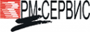 Логотип компании РМ-СЕРВИС