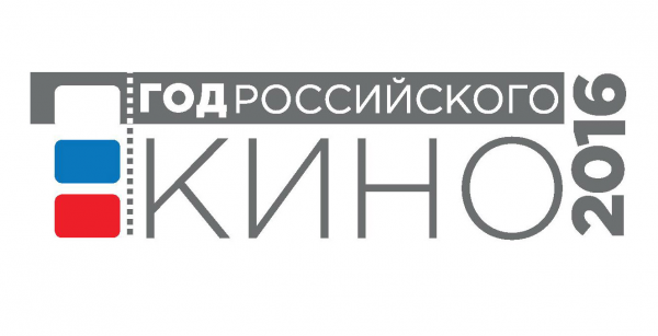 Логотип компании Областная библиотека для детей и юношества им. А.С. Пушкина