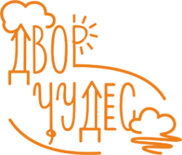 Логотип компании Двор Чудес