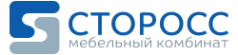 Логотип компании Сторосс Волга