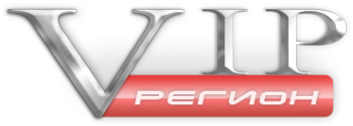 Логотип компании Вип-регион