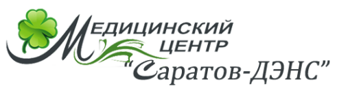 Логотип компании Саратов ДЭНС