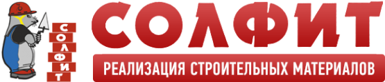 Логотип компании СОЛФИТ