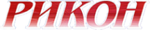Логотип компании Рикон