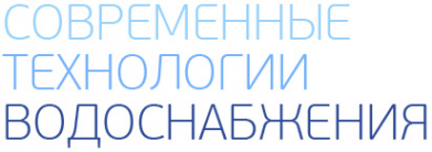 Логотип компании СТВ