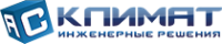 Логотип компании АС-КЛИМАТ