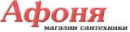 Логотип компании Афоня