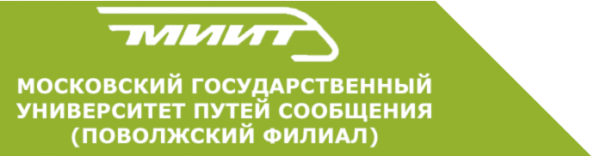 Логотип компании Московский государственный университет путей сообщения