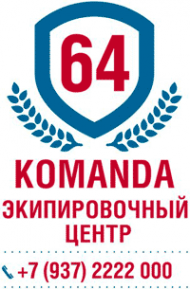 Логотип компании КОМАНДА 64