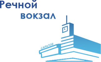Логотип компании Волга-Наследие-Тур