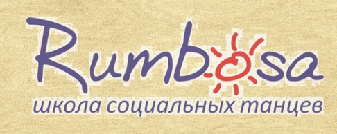 Логотип компании Rumbosa