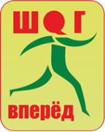 Логотип компании Шаг вперед