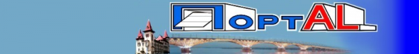 Логотип компании ПортАл