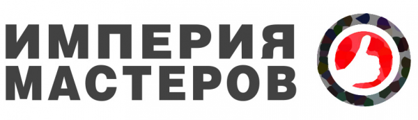 Логотип компании Империя Мастеров