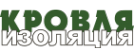 Логотип компании Кровля и Изоляция-Саратов