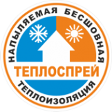 Логотип компании Теплоспрей