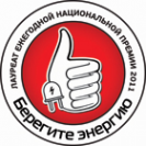 Логотип компании СтройОкна