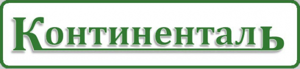 Логотип компании Континенталь