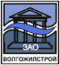 Логотип компании Волгожилстрой