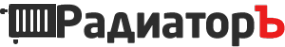 Логотип компании РадиаторЪ