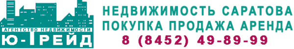 Логотип компании Риэлтор164.РФ