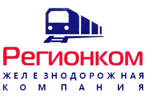 Логотип компании Регионком