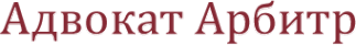 Логотип компании Адвокатский кабинет Шашкин Д.В