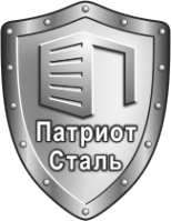 Логотип компании Патриот-Сталь