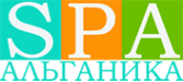 Альганика