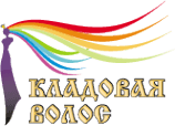 Кладовая волос