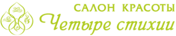 Четыре стихии