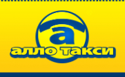 Логотип компании АллоТакси