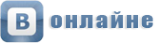 Логотип компании Вонлайне