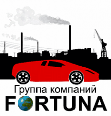 Логотип компании Фортуна С