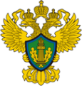 Логотип компании Управление Федеральной службы по надзору в сфере природопользования по Саратовской области