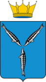 Логотип компании Правительство Саратовской области