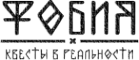 Логотип компании Безумие