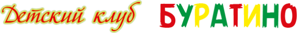 Логотип компании БУРАТИНО