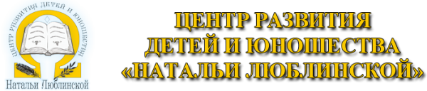Логотип компании Диалог-Поволжье