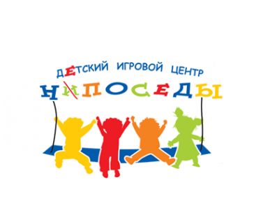 Логотип компании Время приключений