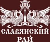Логотип компании Славянский рай
