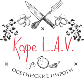 Логотип компании Lav