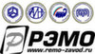 Логотип компании РЭМО